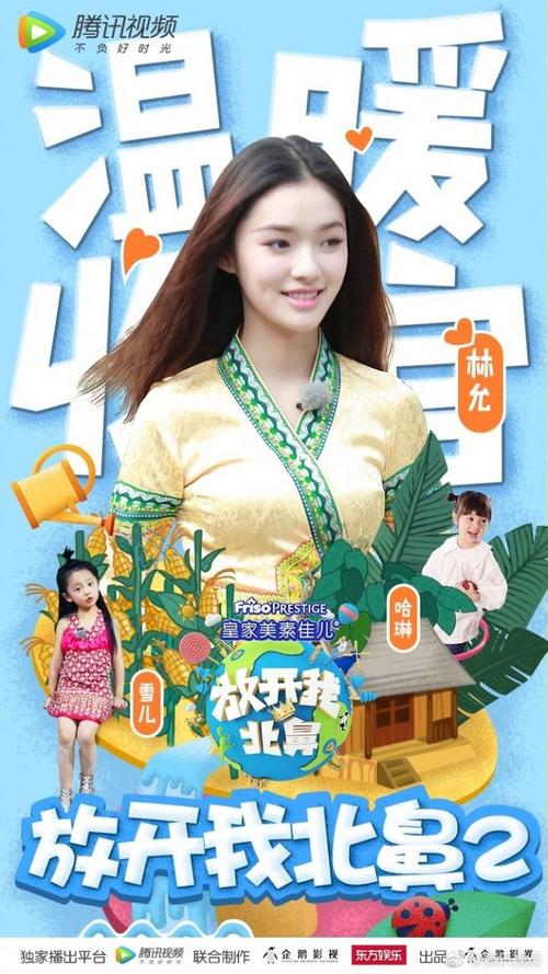韩国浦项工科大学文凭毕业证作假
